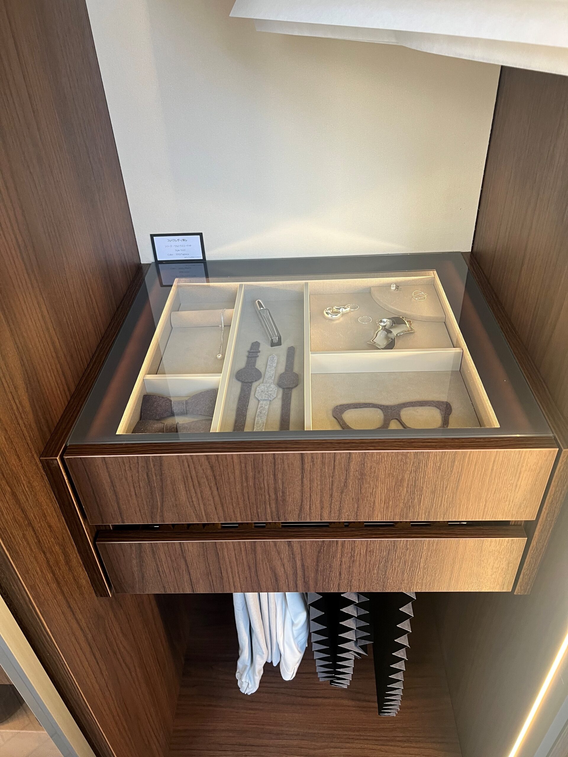 Air 扉用コレクショントレイユニット