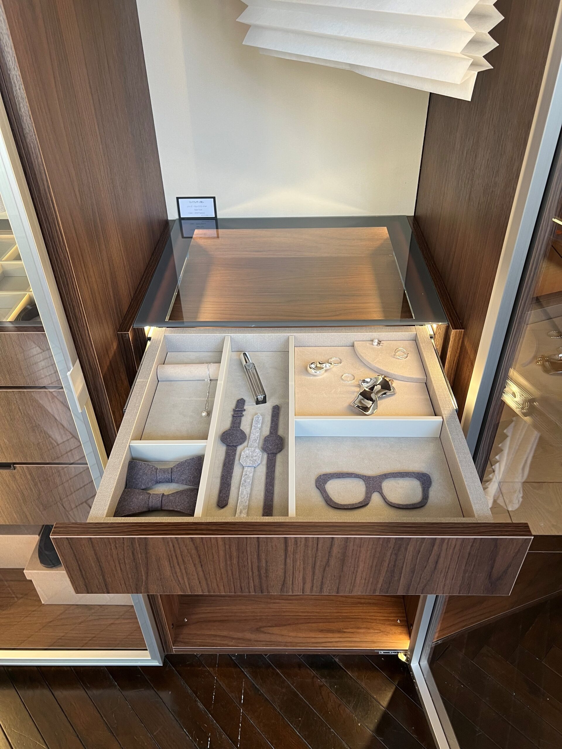 Air 扉用コレクショントレイユニット