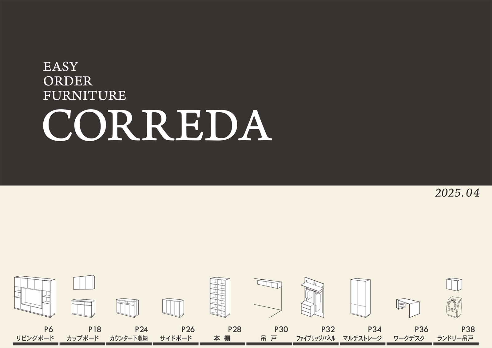 CORREDA
