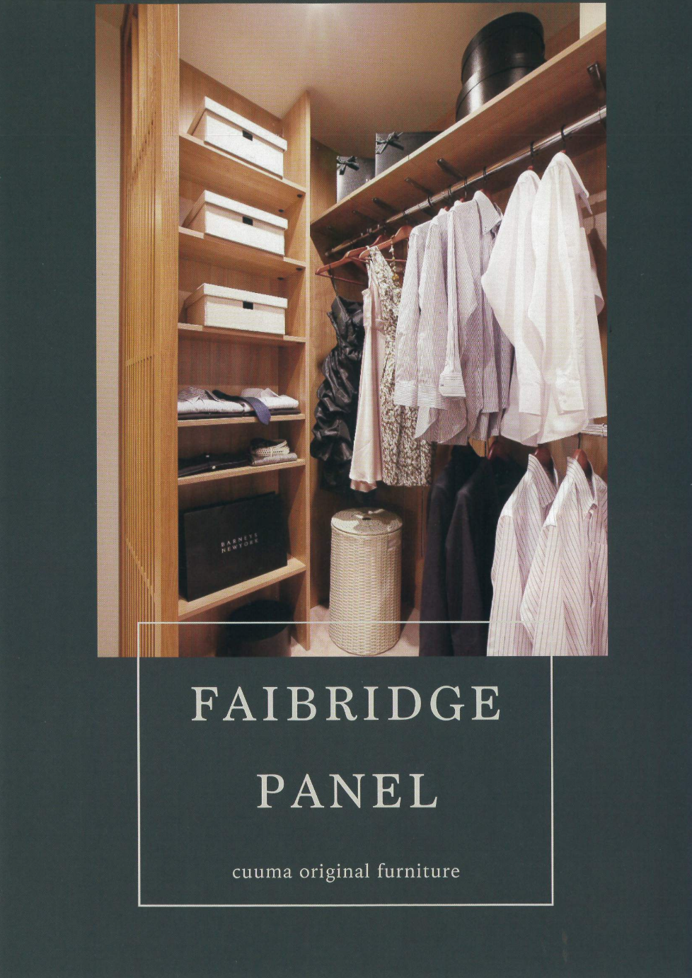 FAIBRIDGE PANEL
