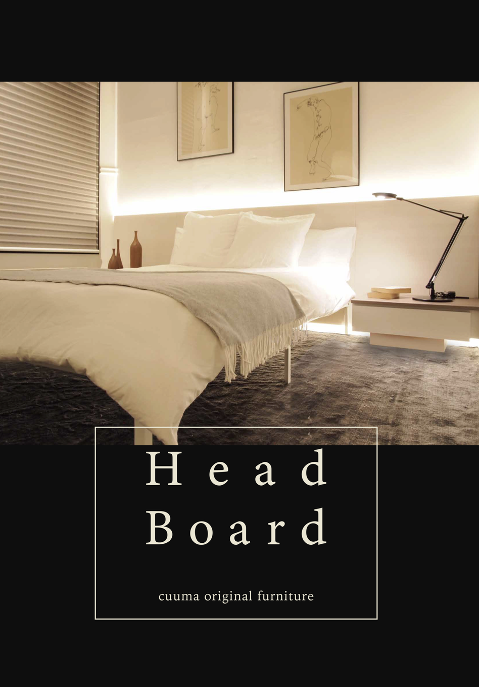 HEAD BOARD